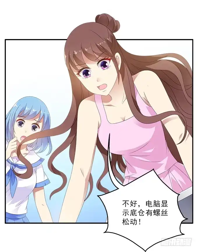 第30页