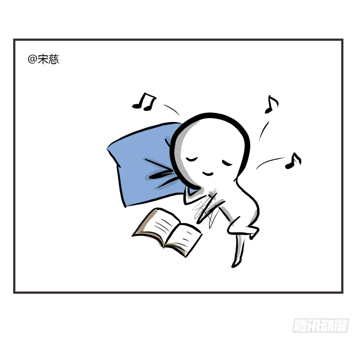 第47页