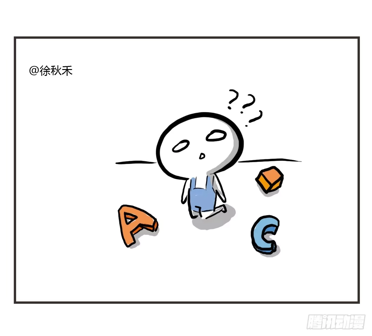 第50页