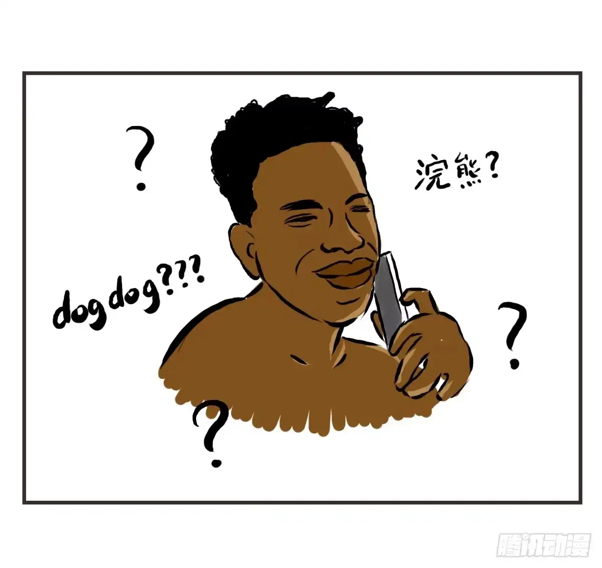 第54页
