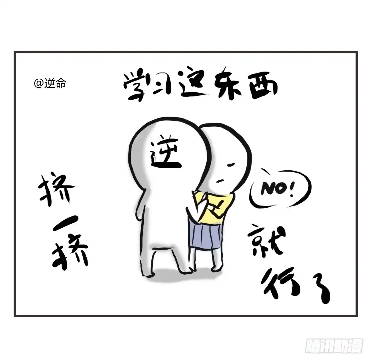 第44页