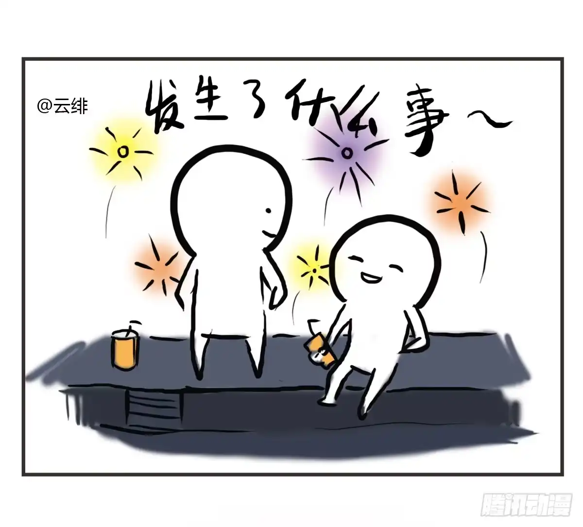 第40页