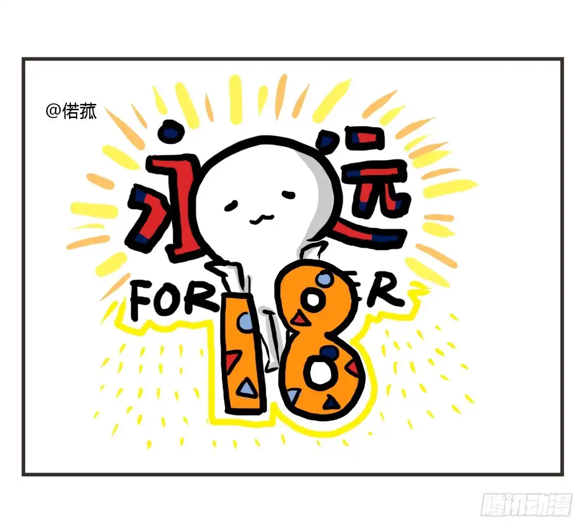 第40页