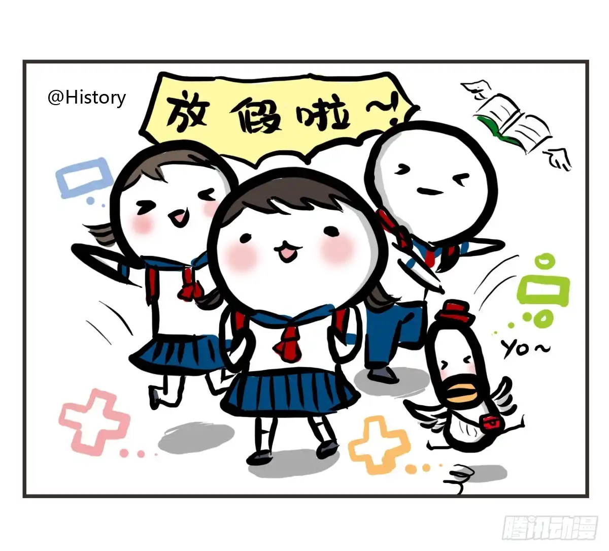 第29页