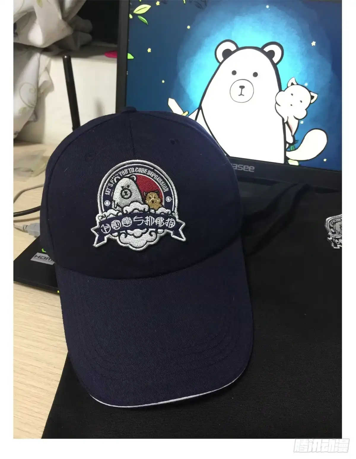 第38页