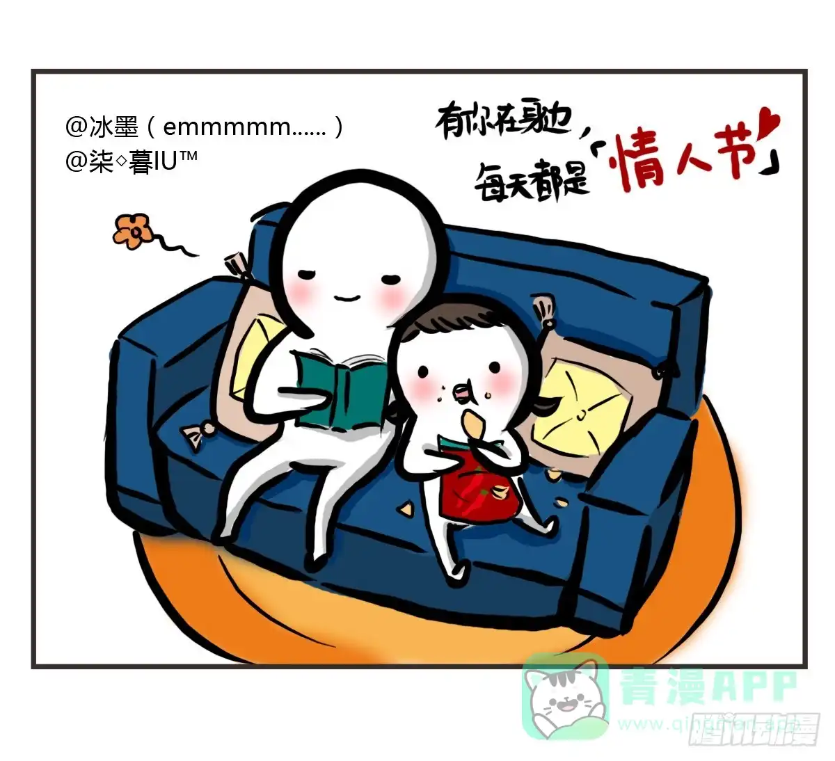 第16页