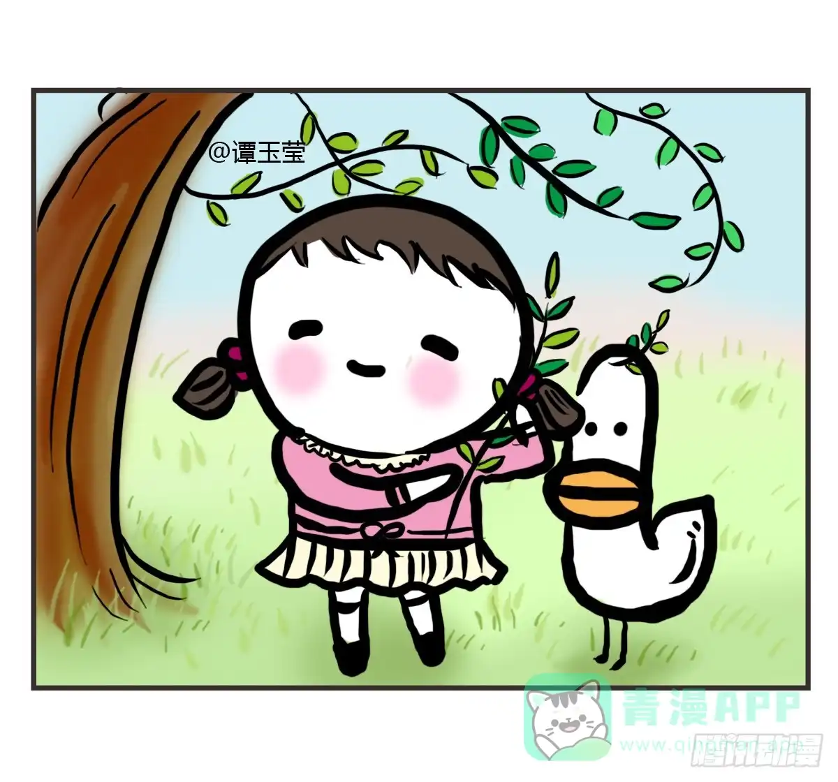 第41页