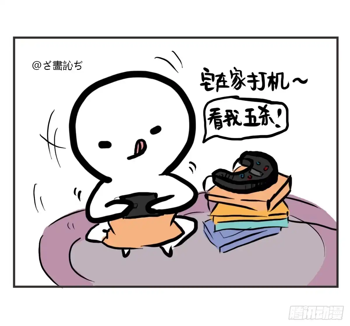 第32页