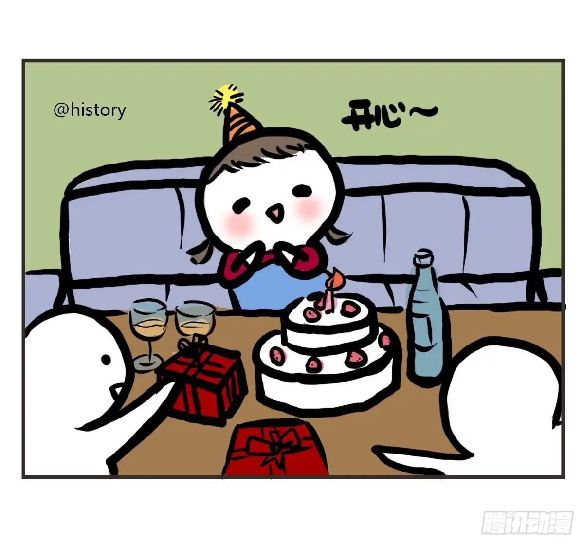 第10页