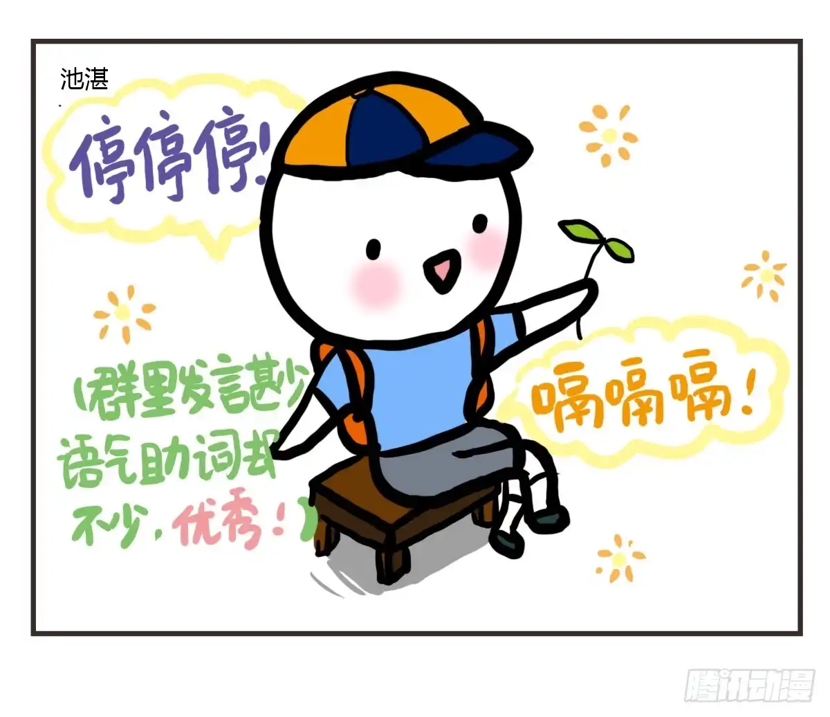 第22页