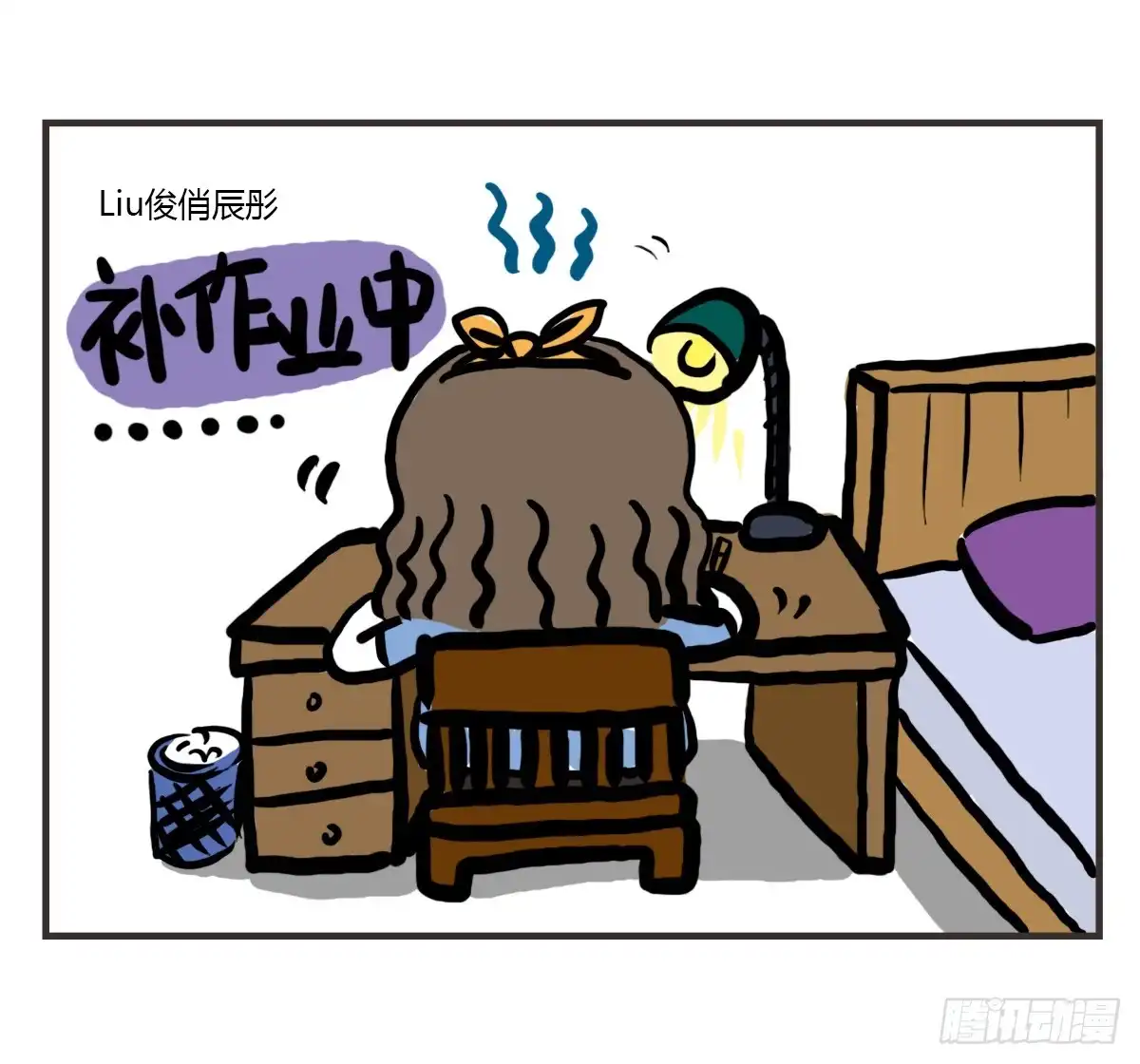 第18页