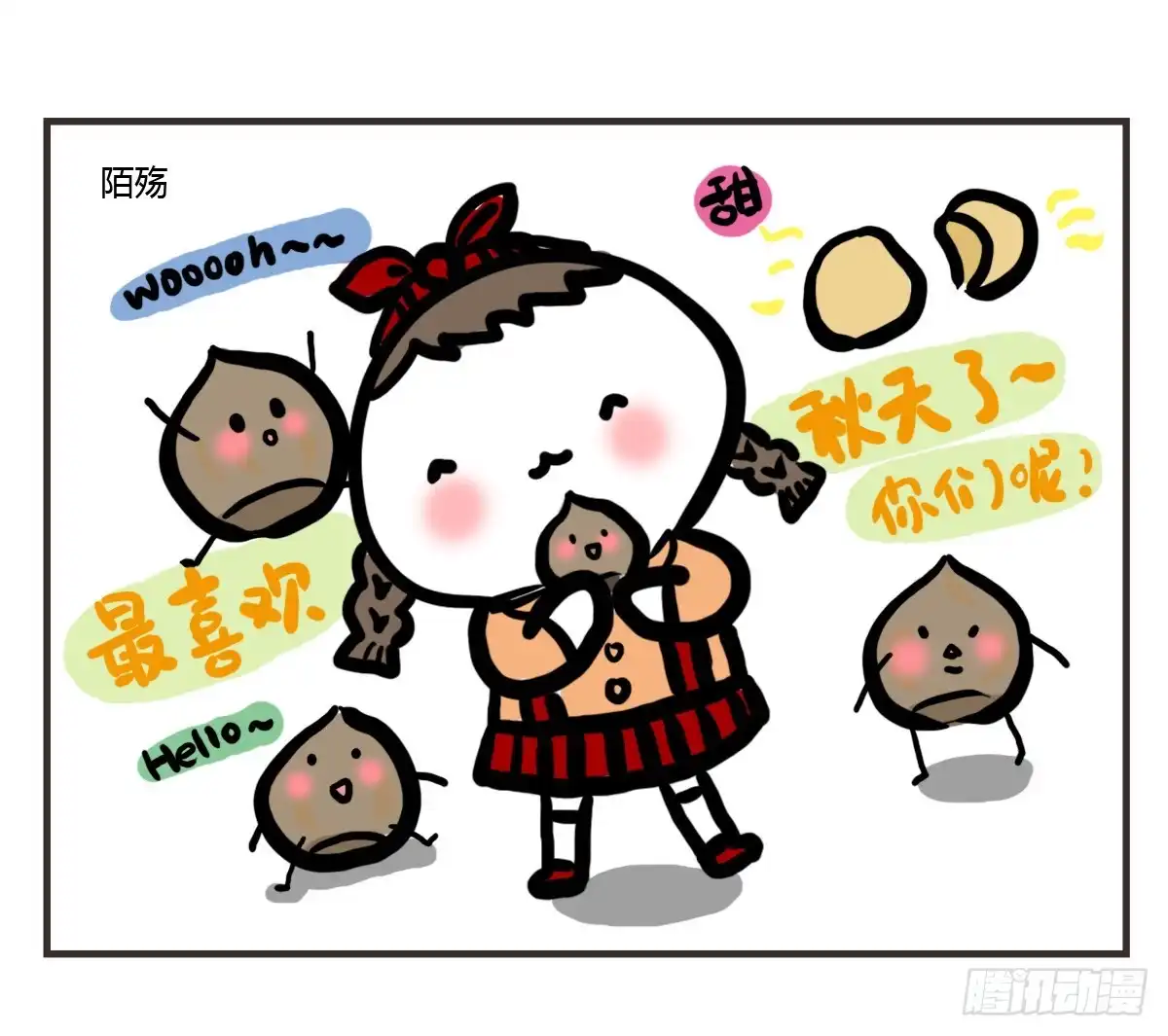 第19页