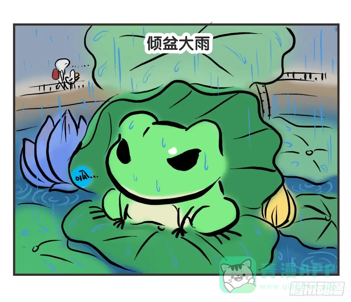 第31页
