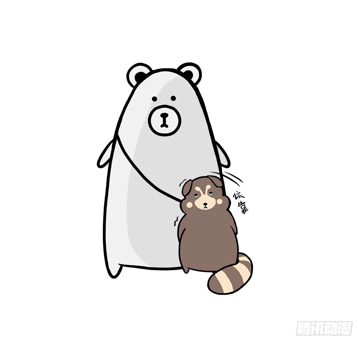 第54页