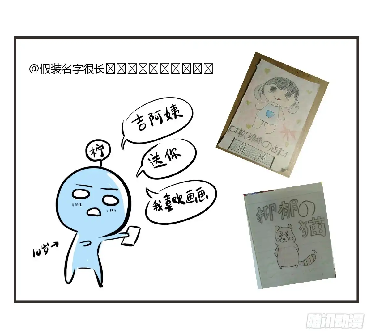 第55页
