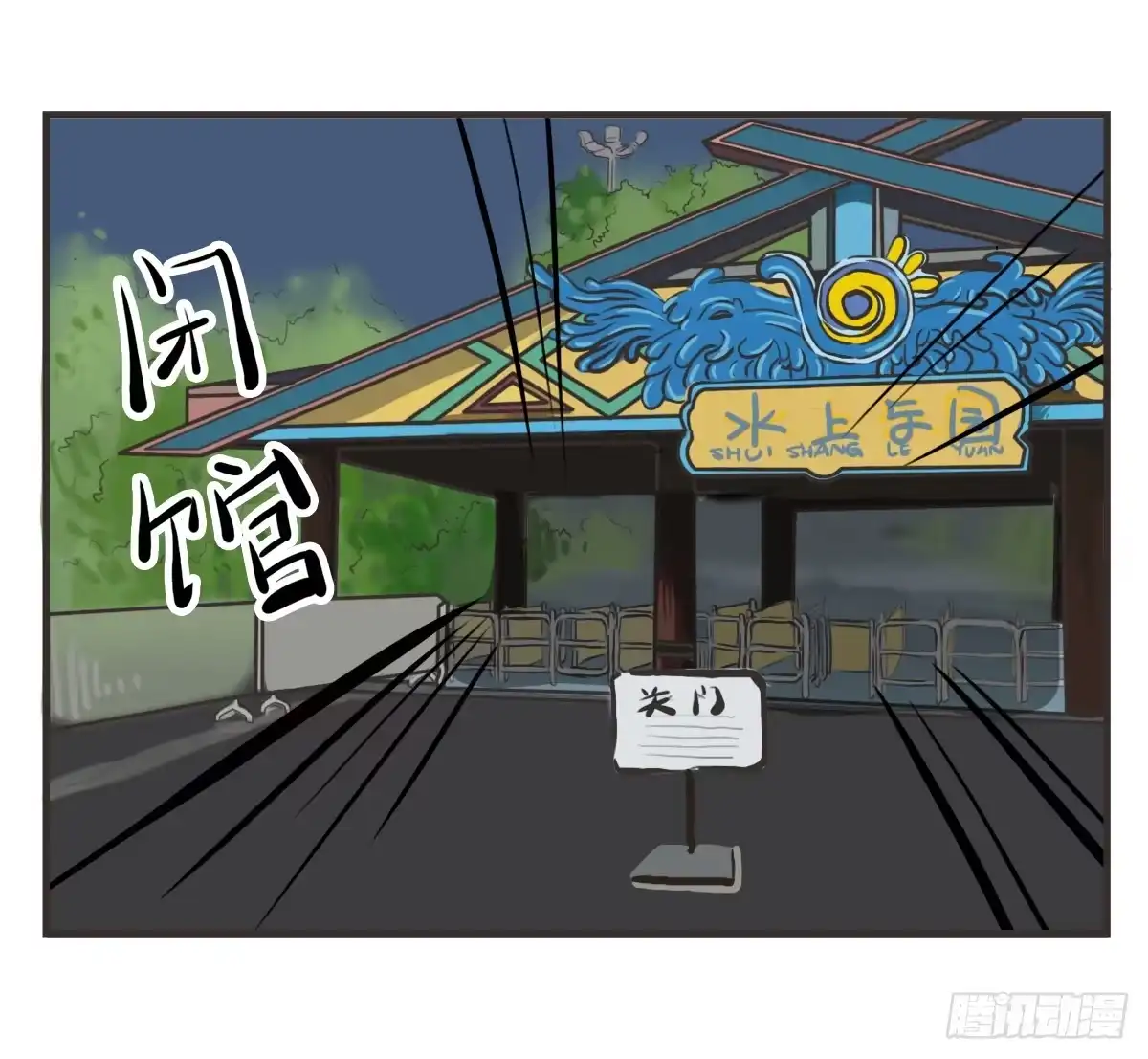 第43页