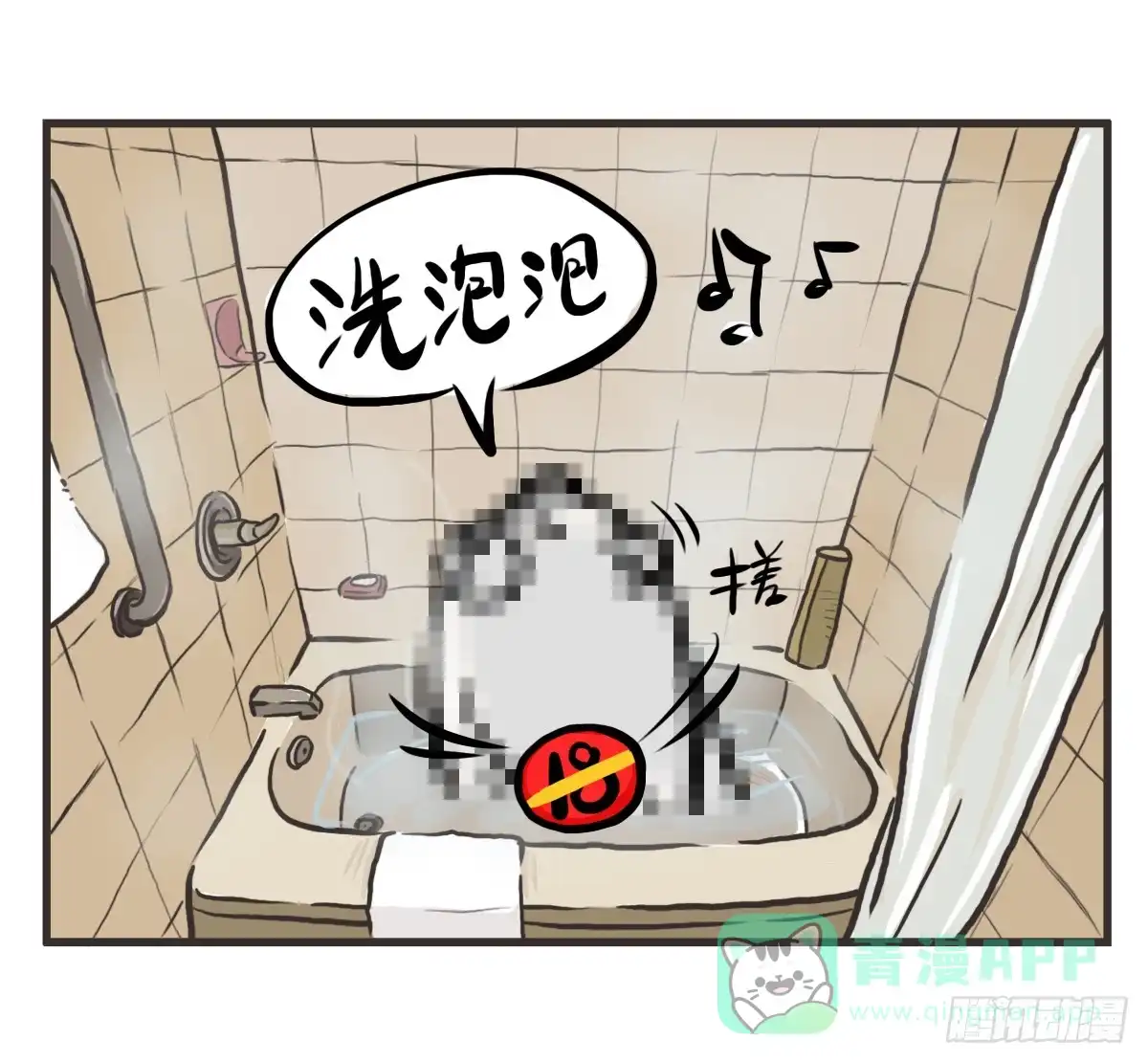 第46页