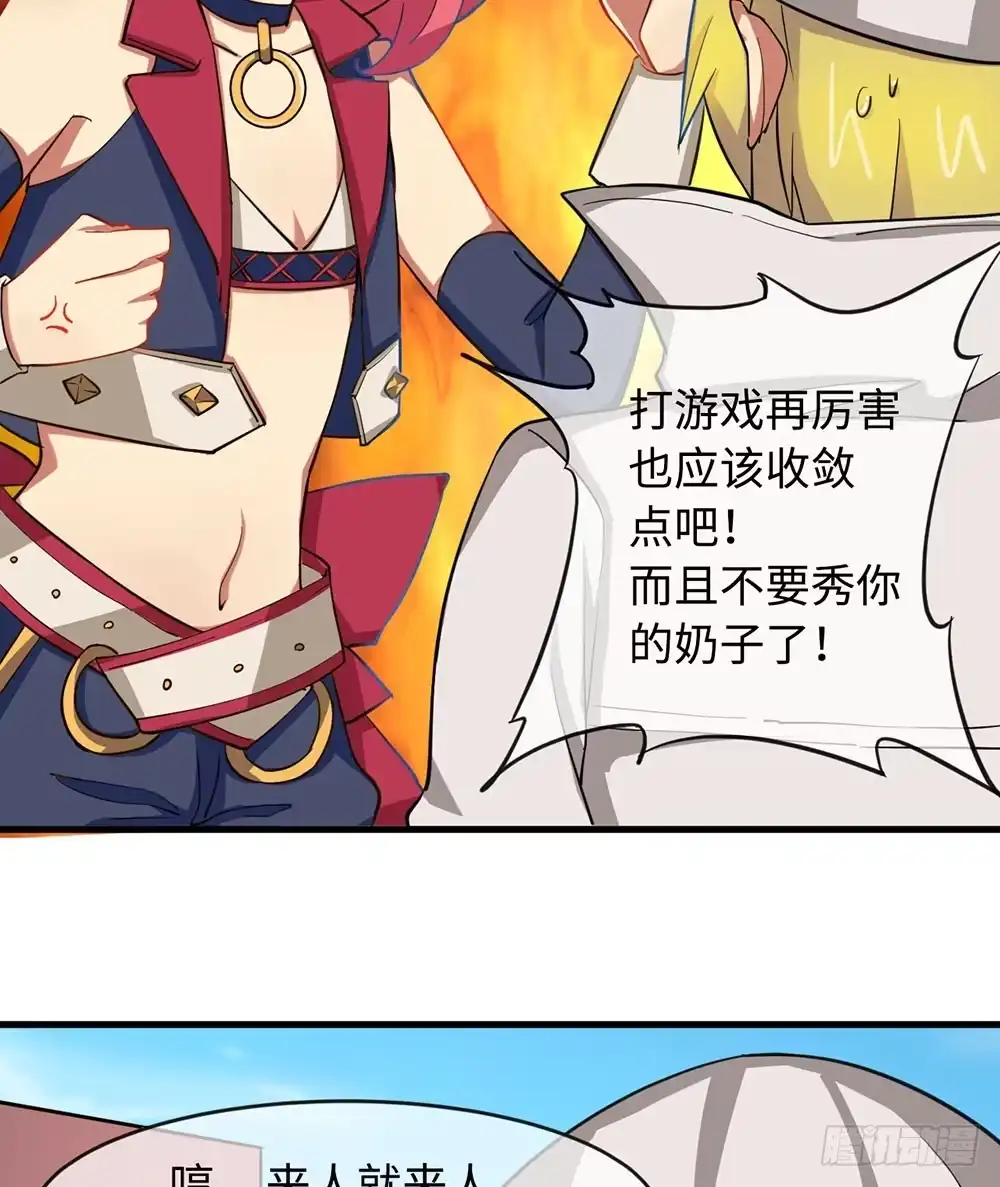 第42页