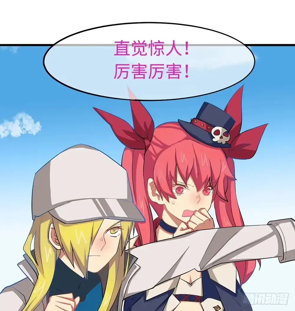第47页