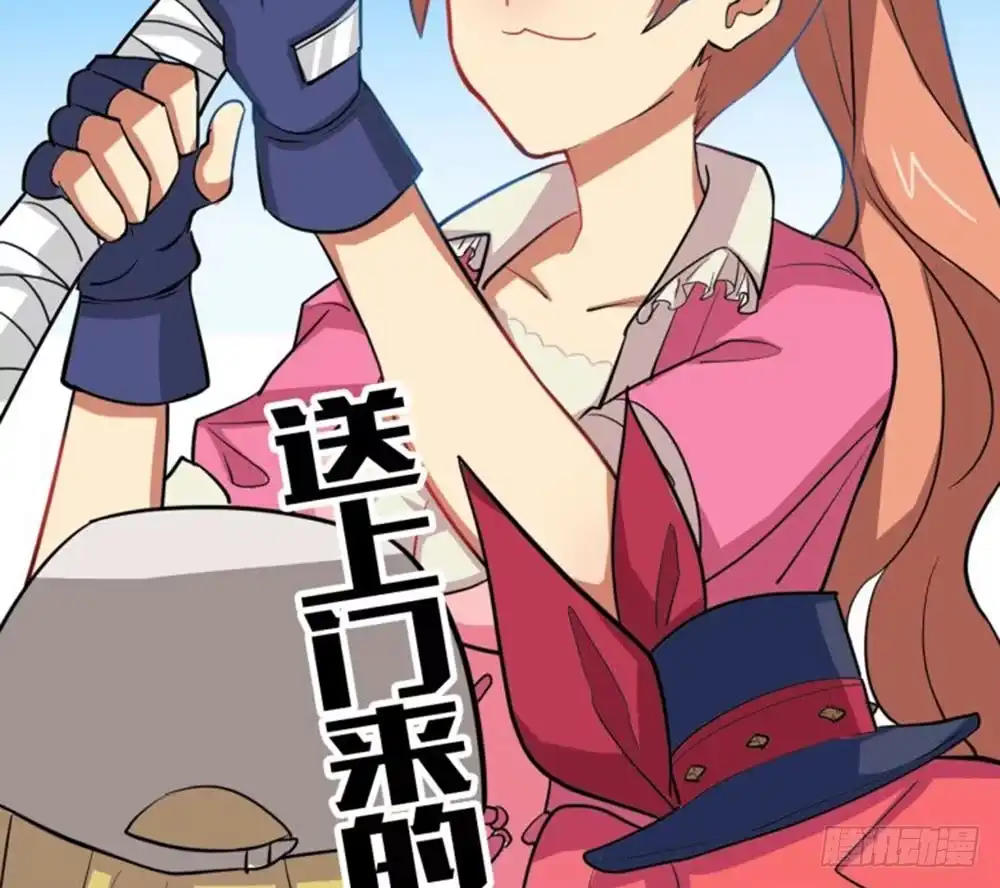 第59页