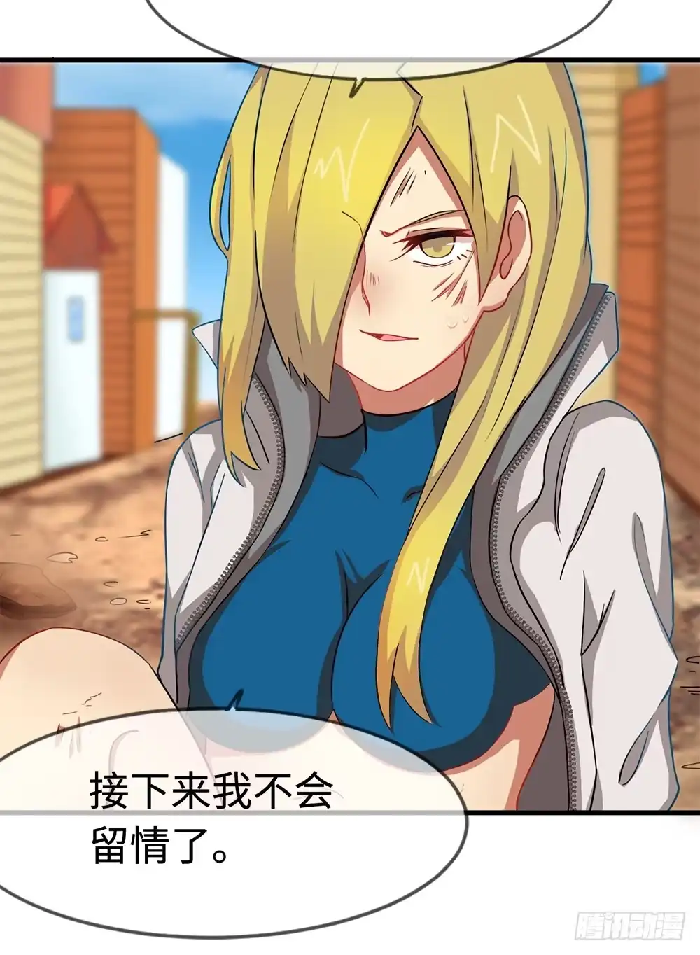 第49页