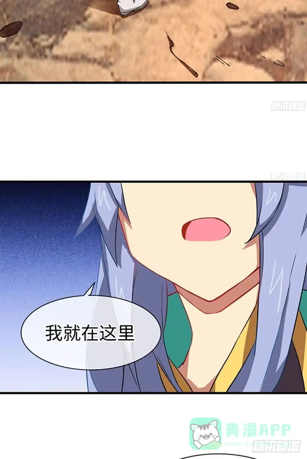 第36页
