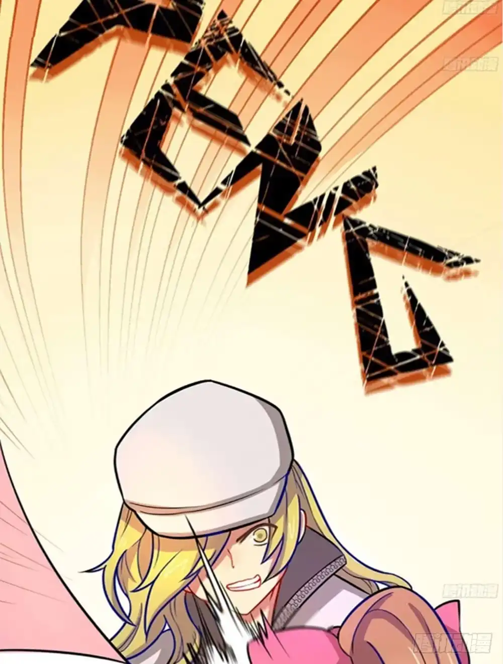 第44页