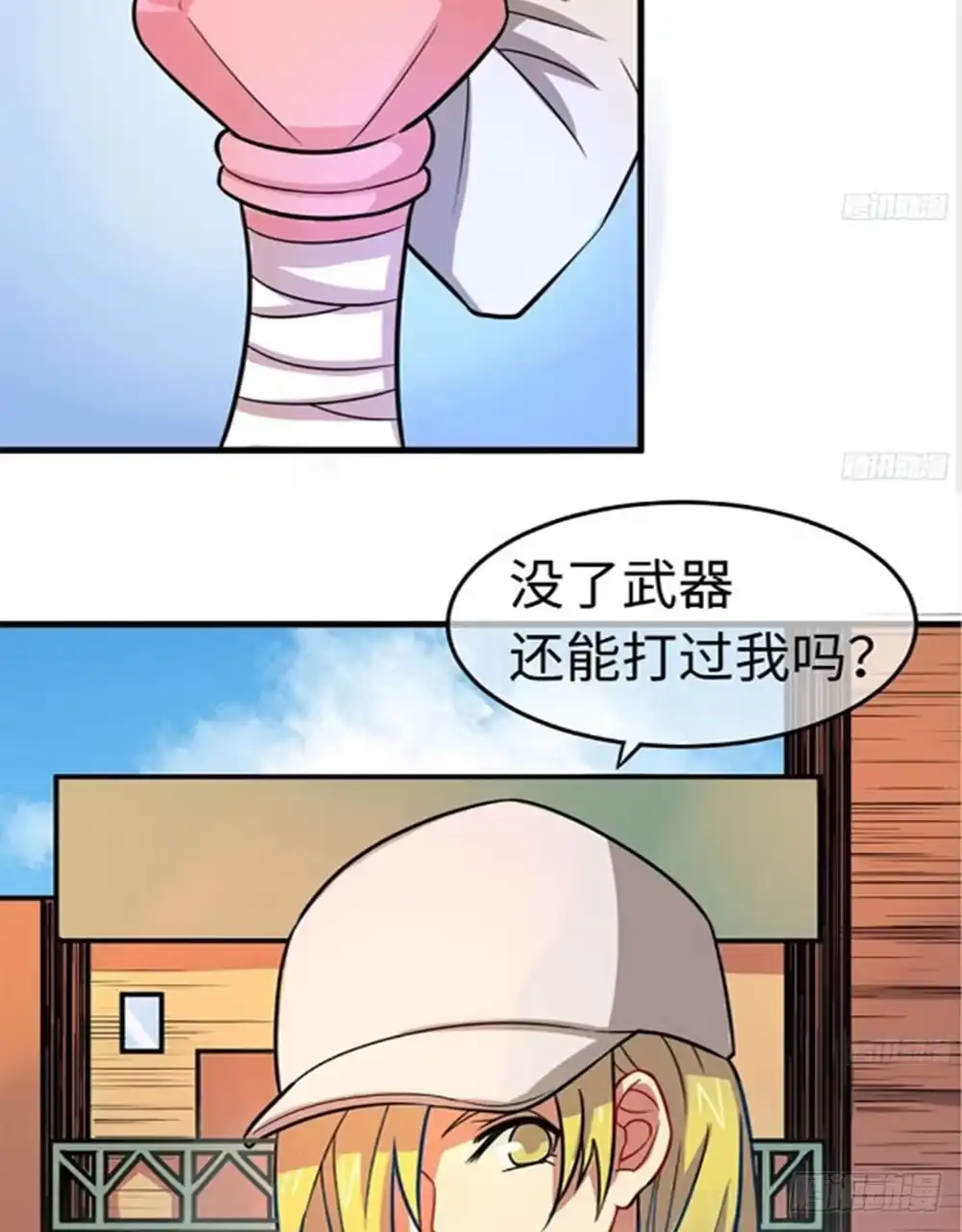 第48页