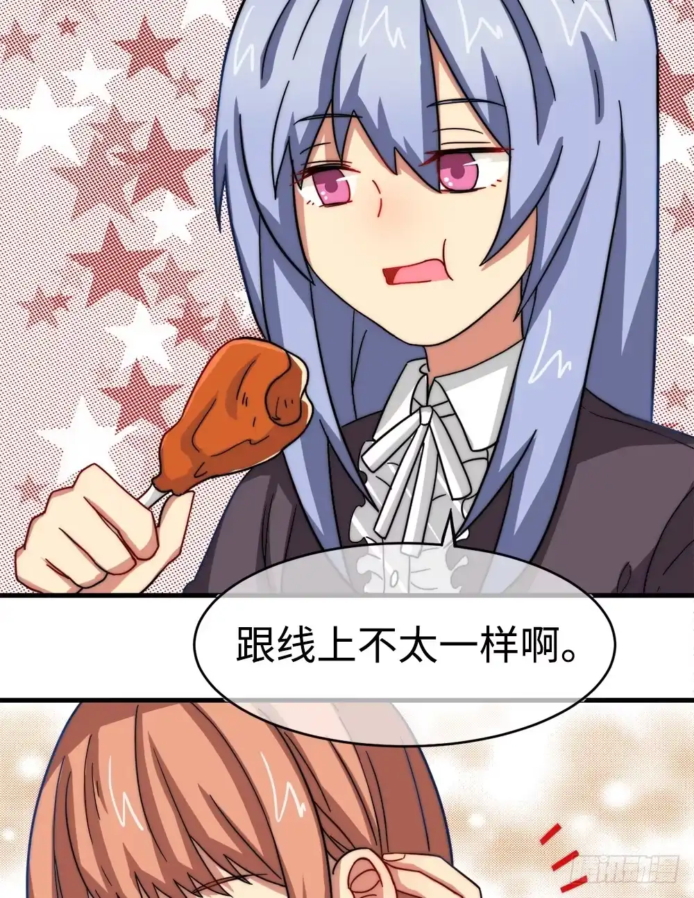 第44页