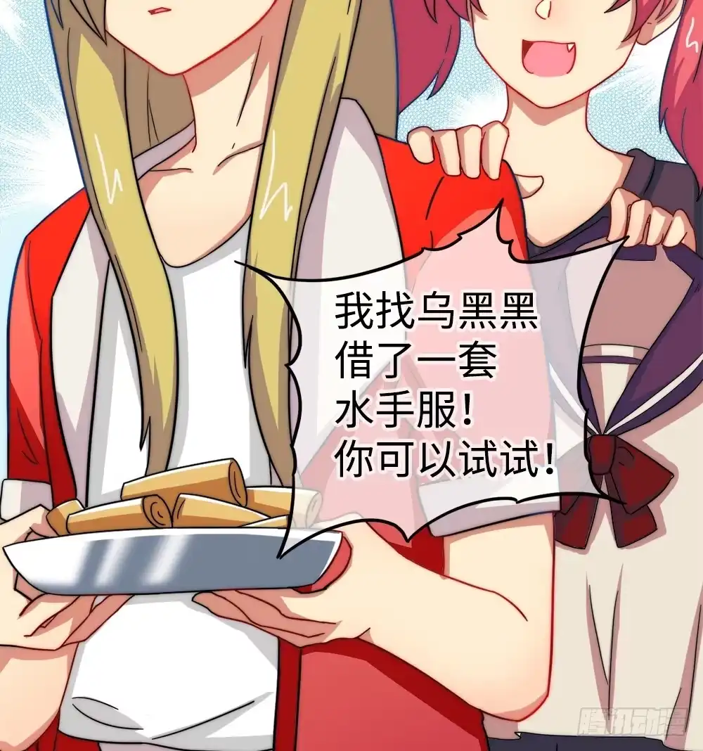 第48页