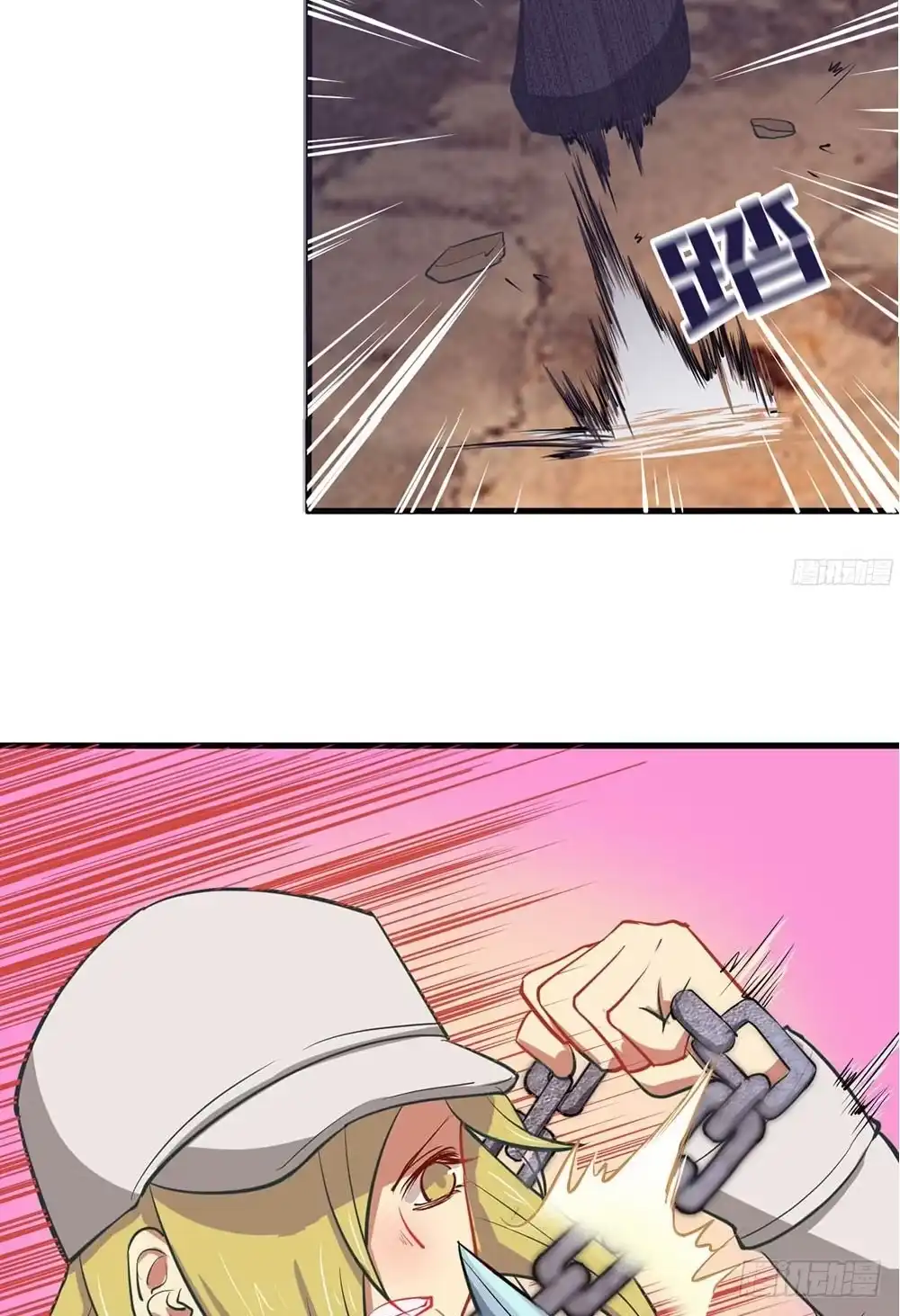 第74页