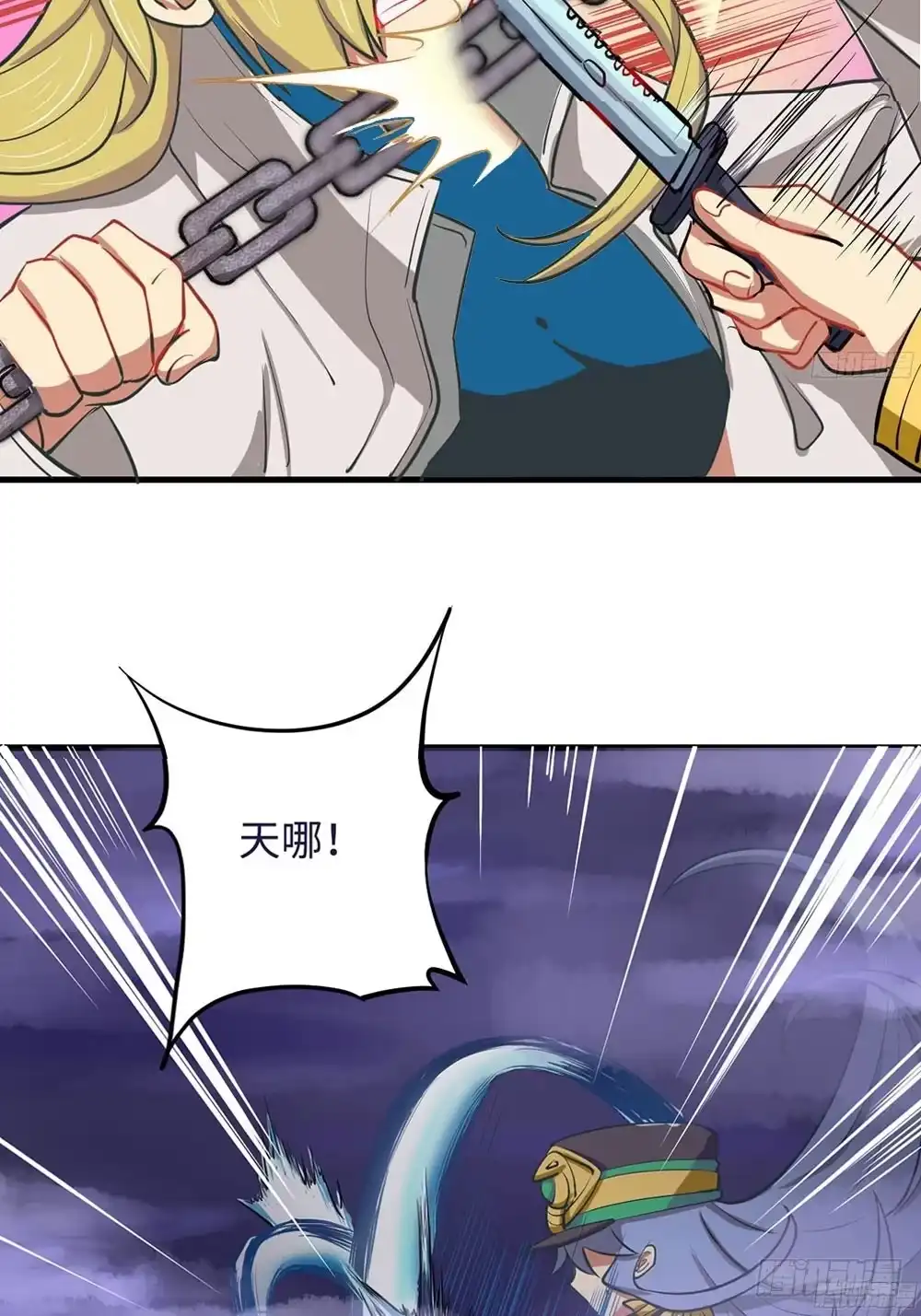 第75页
