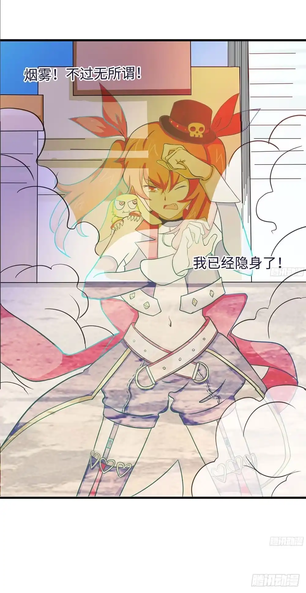 第79页