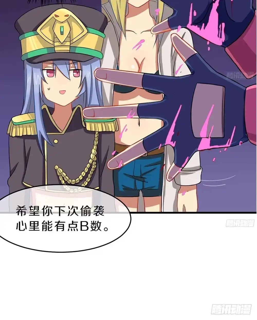 第30页