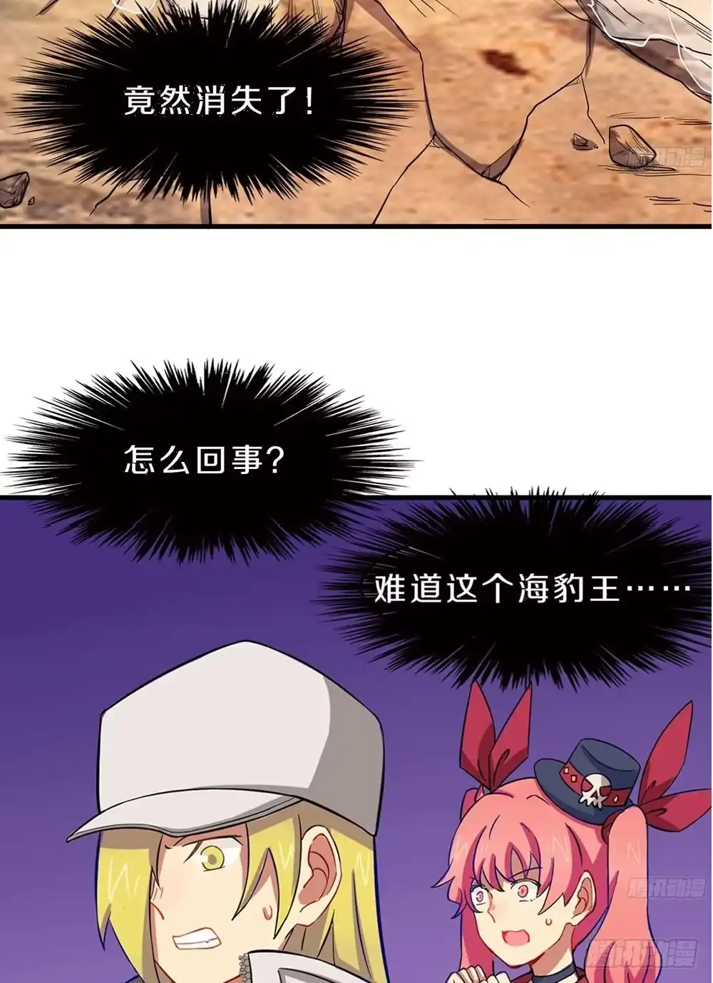 第43页