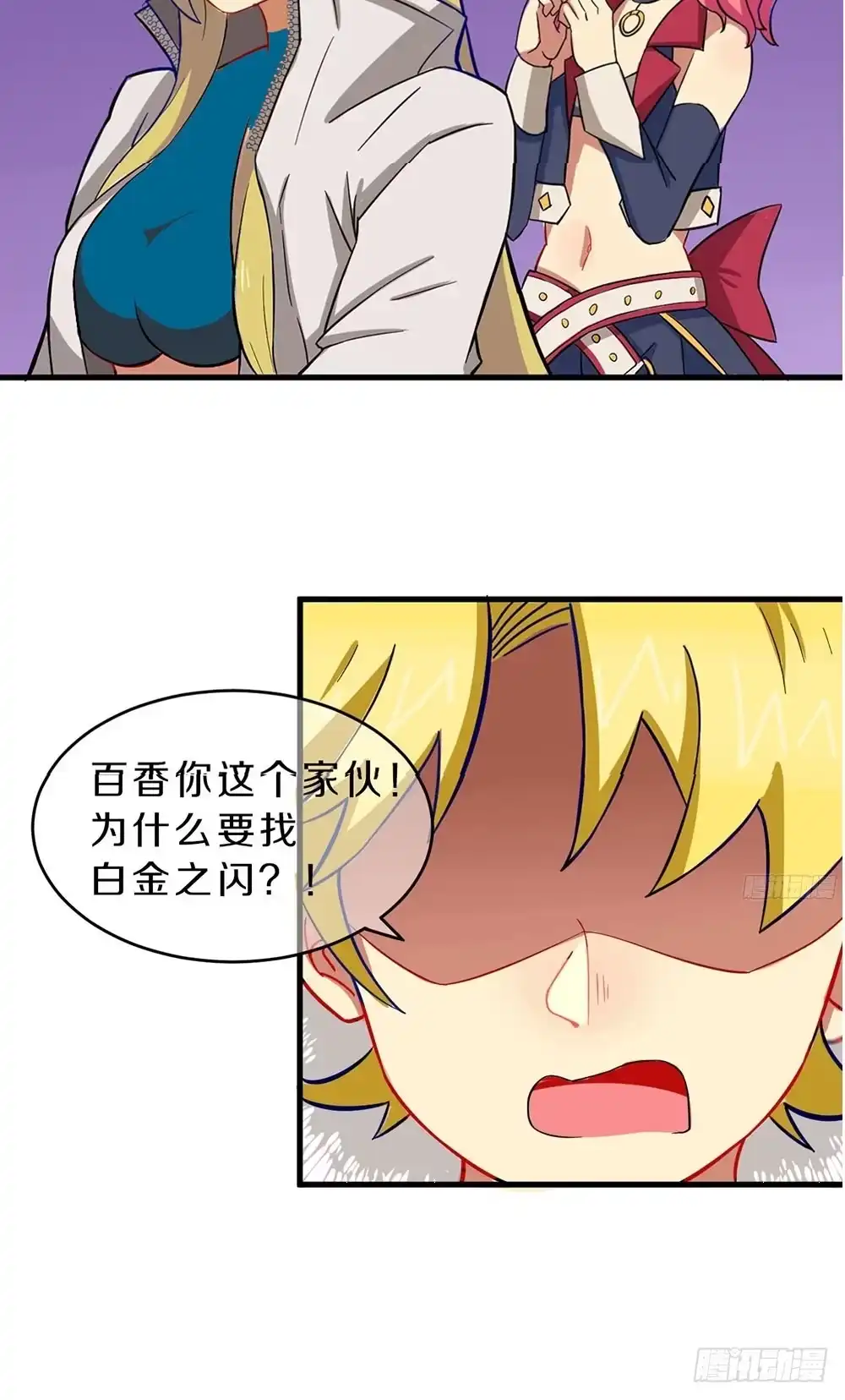 第44页