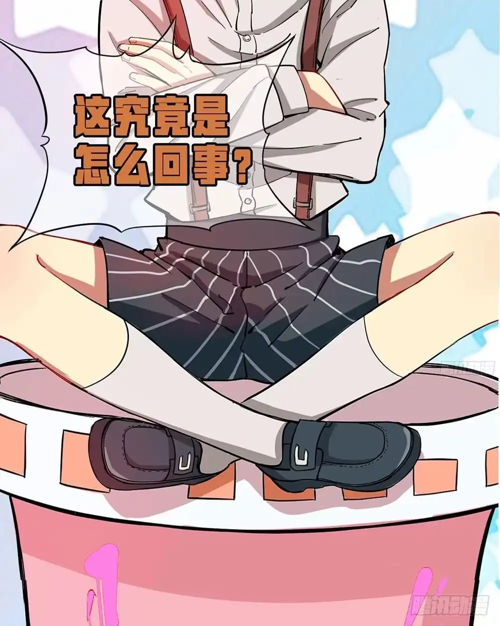 第47页