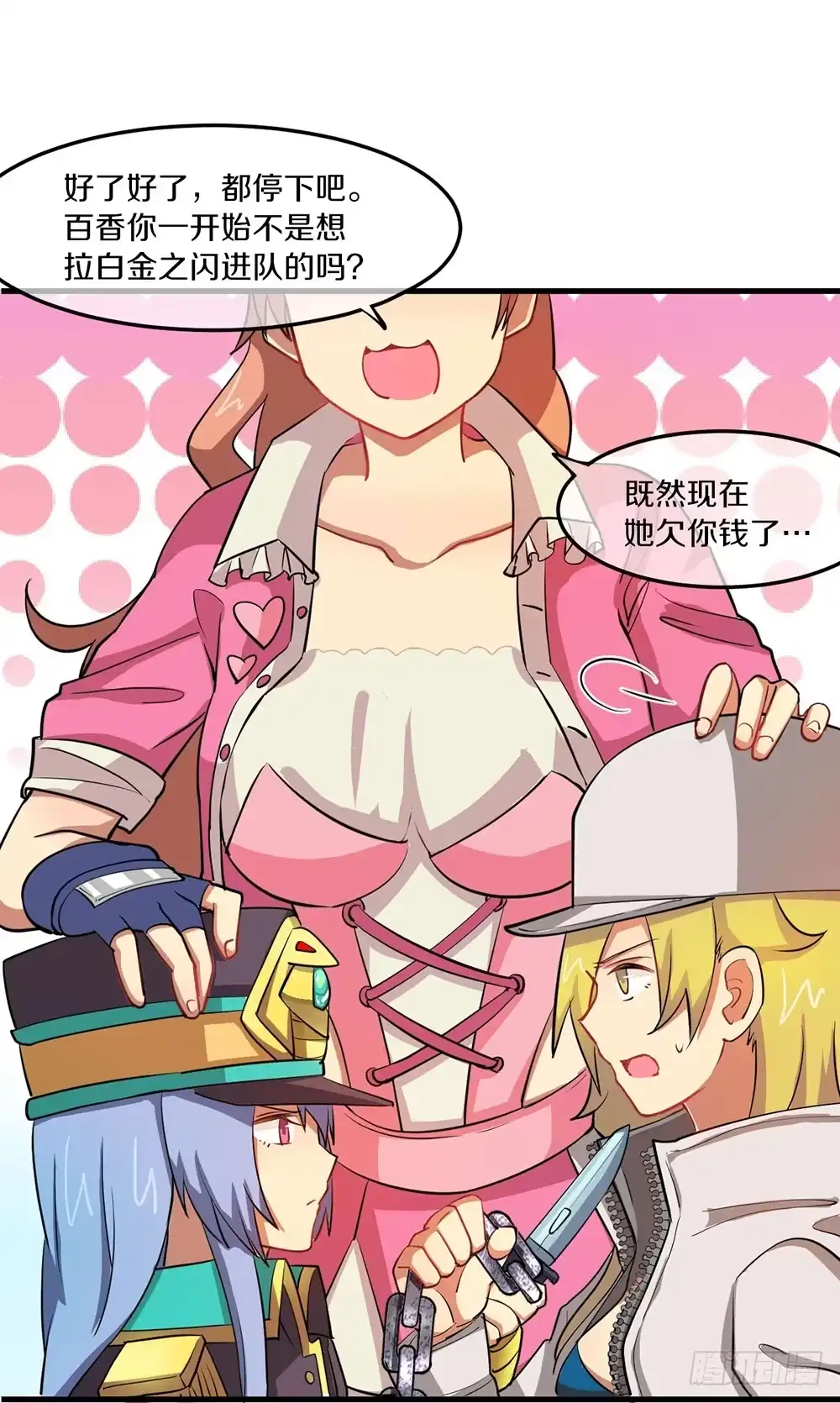 第47页