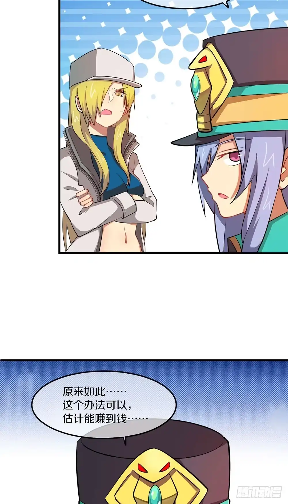 第50页