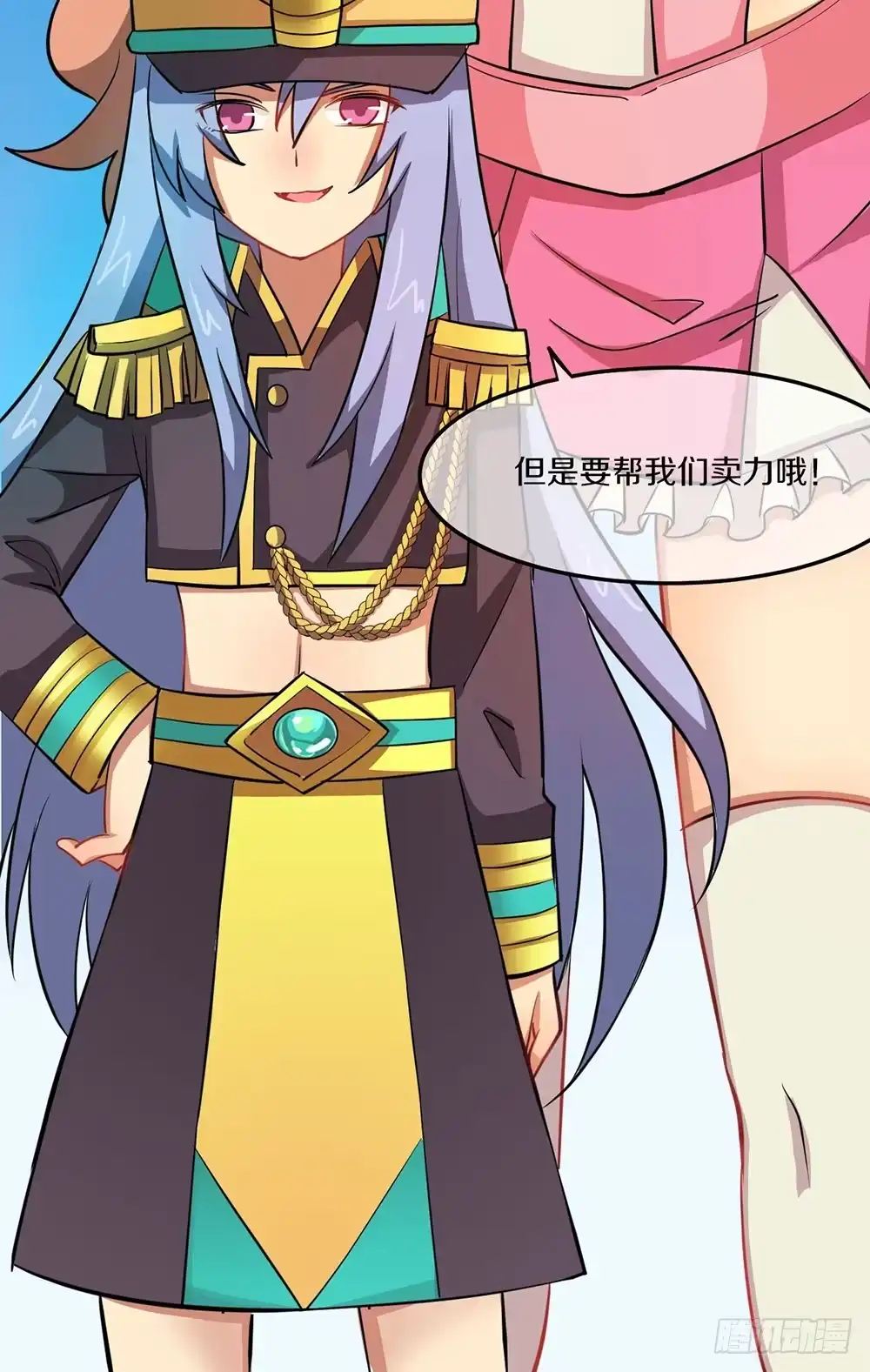 第55页