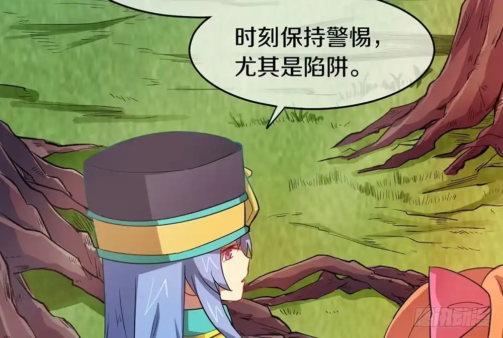 第47页