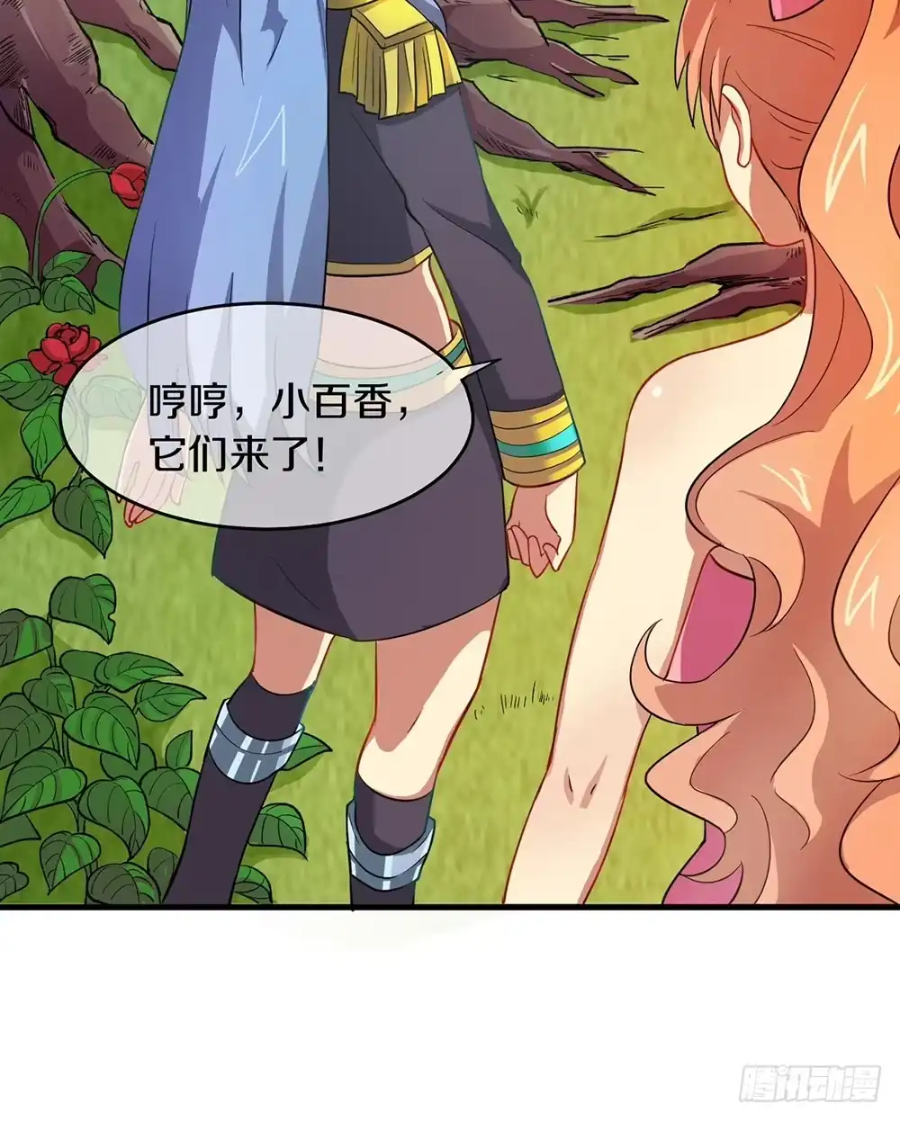 第48页