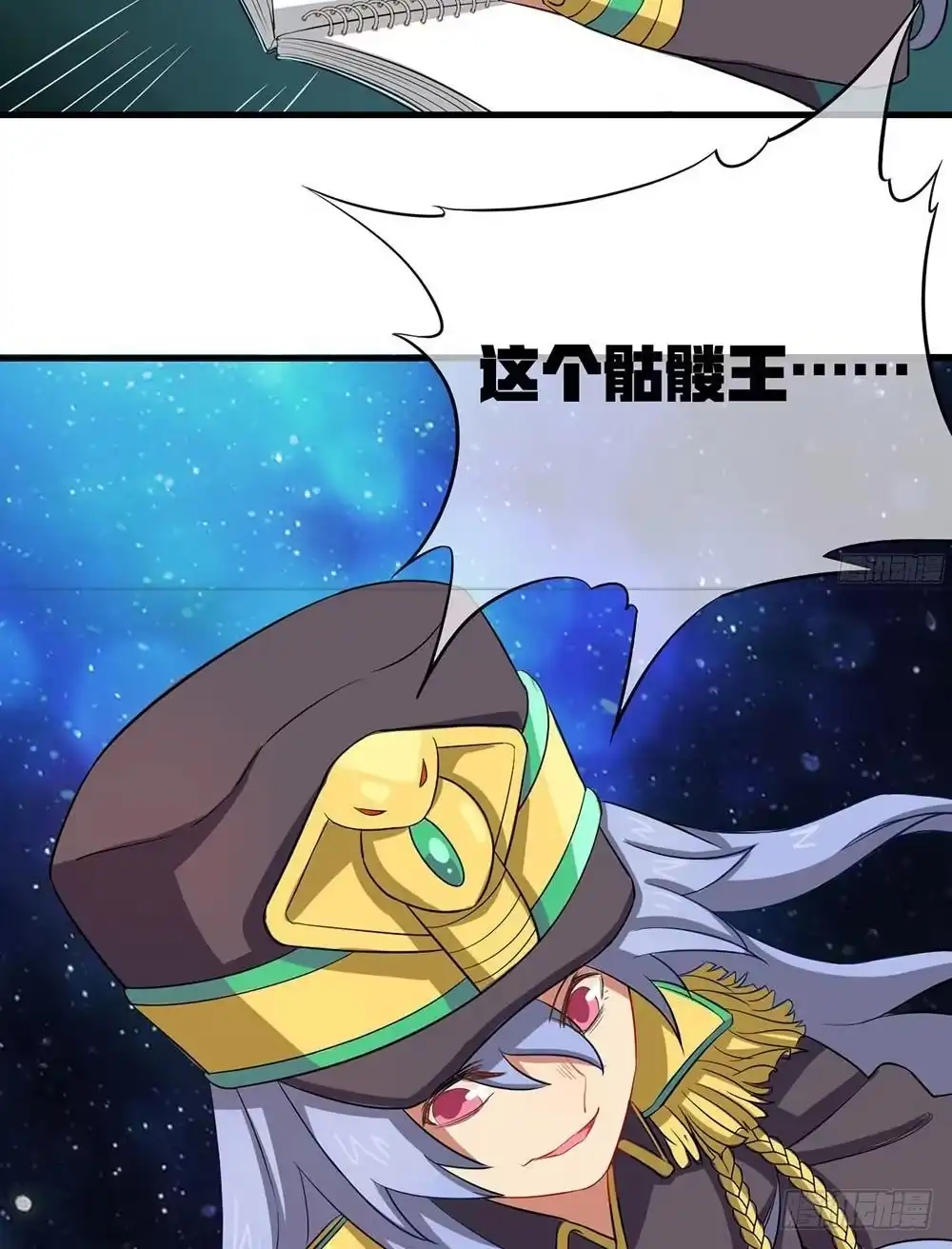 第25页