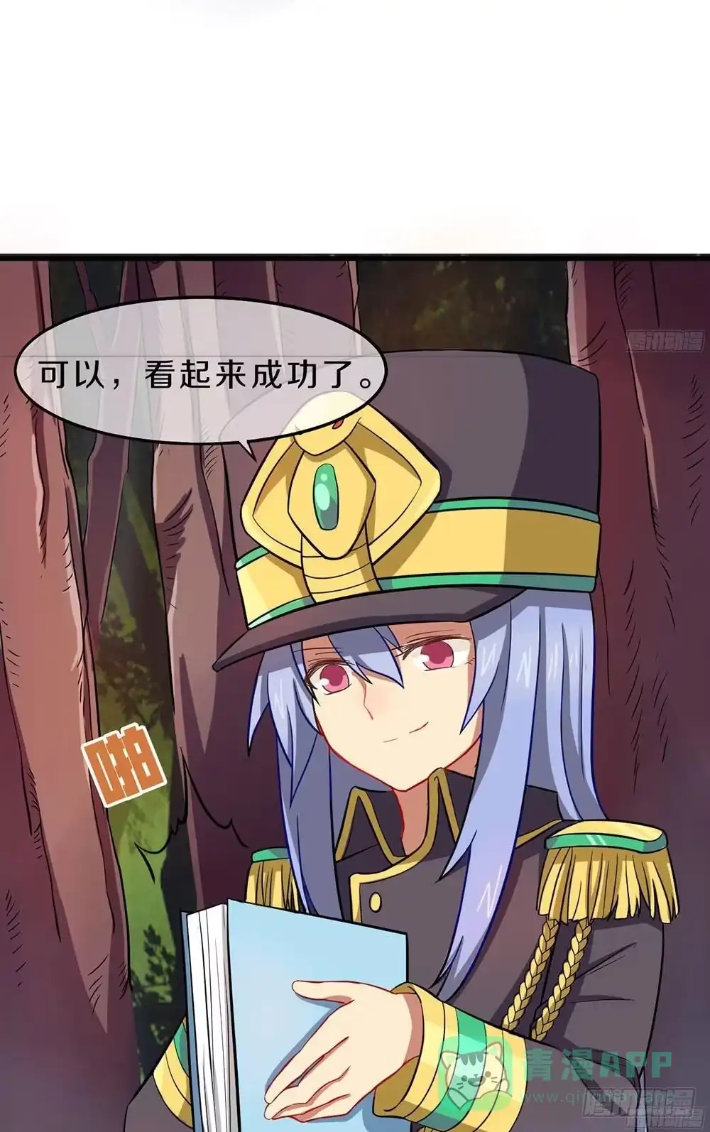 第46页