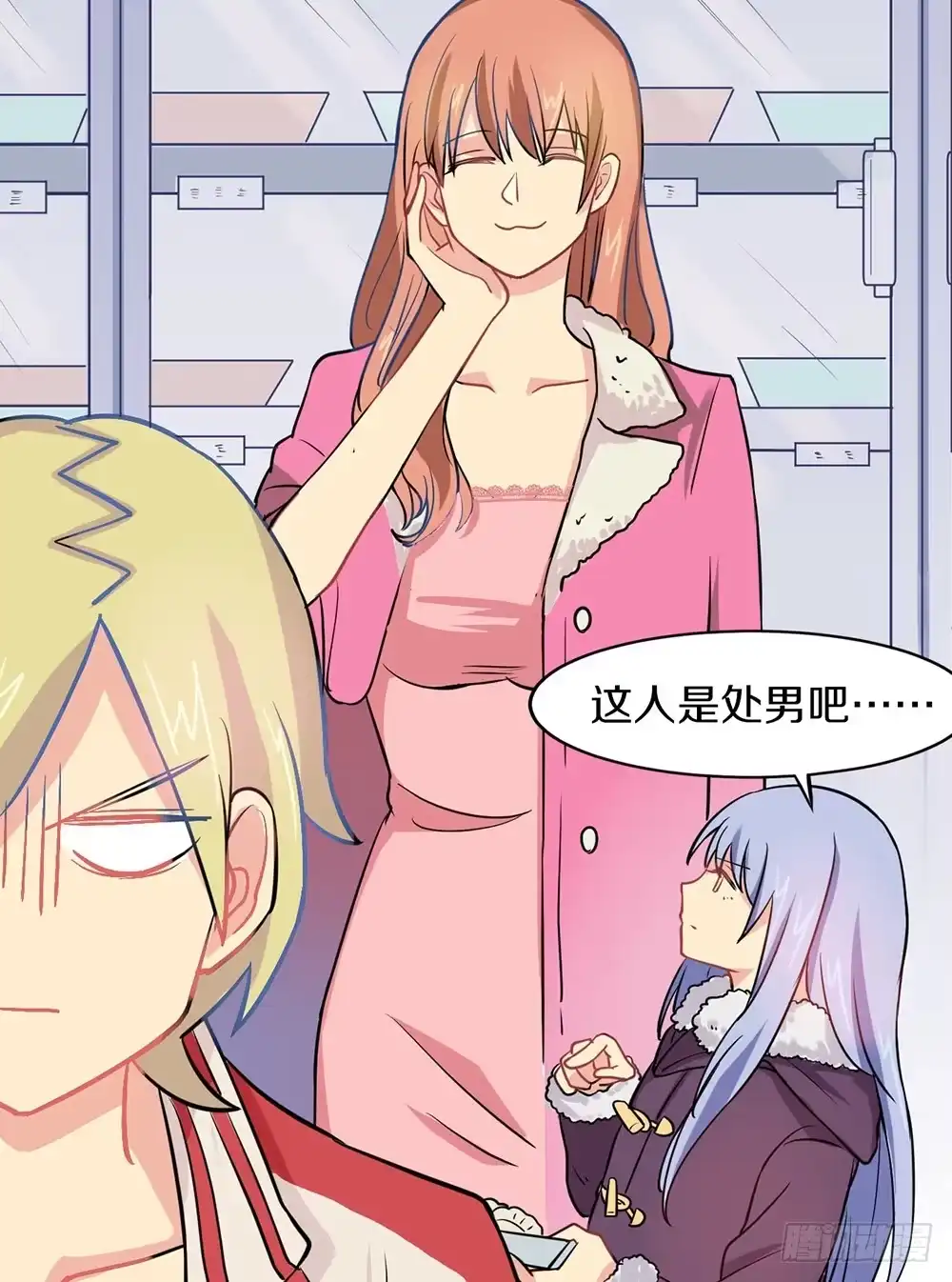 第24页