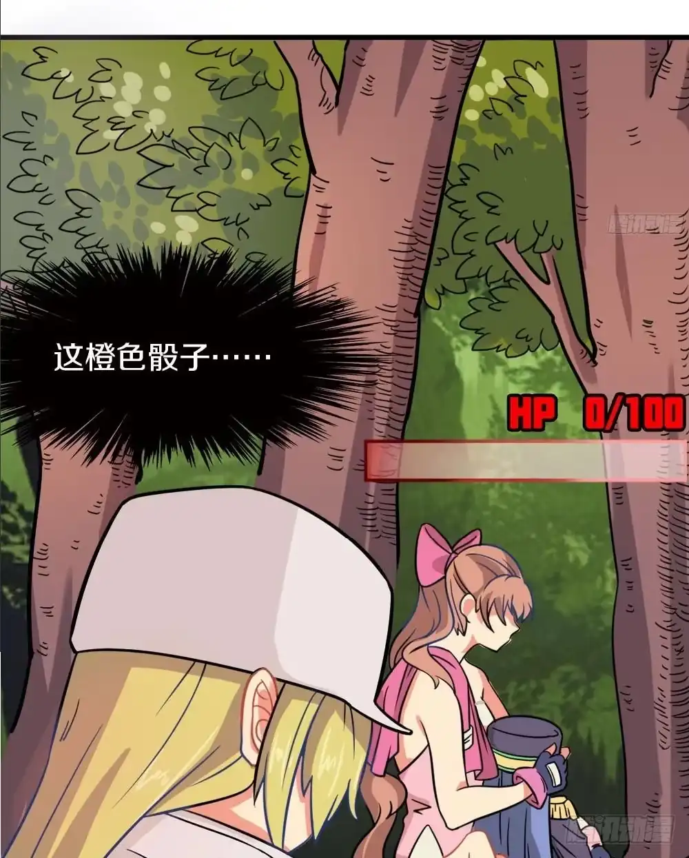 第60页