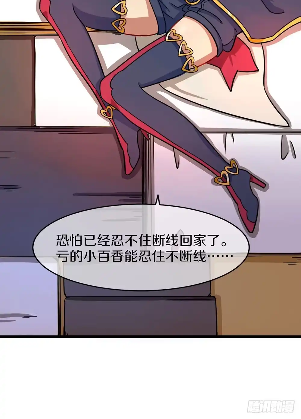 第40页