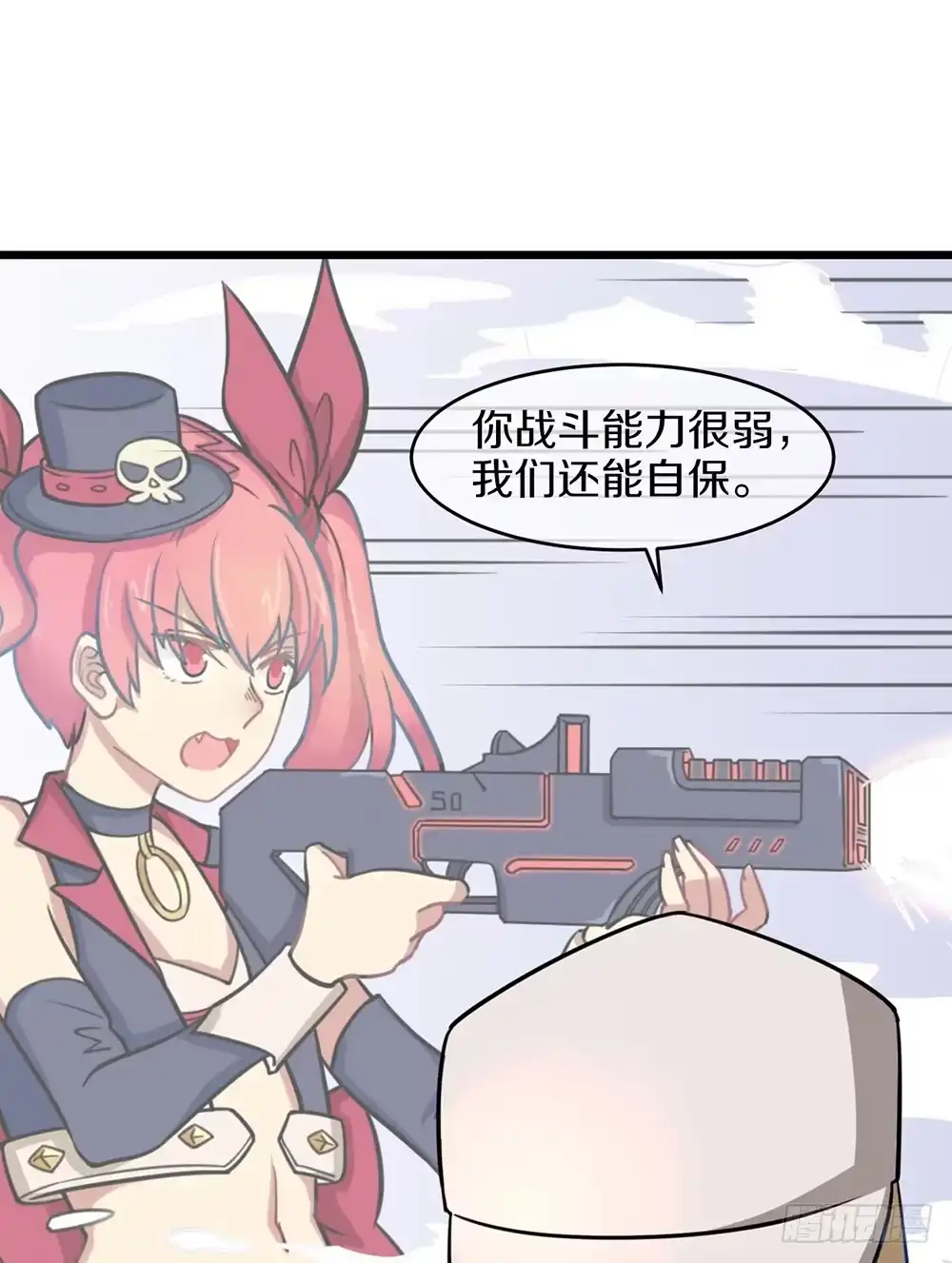 第49页