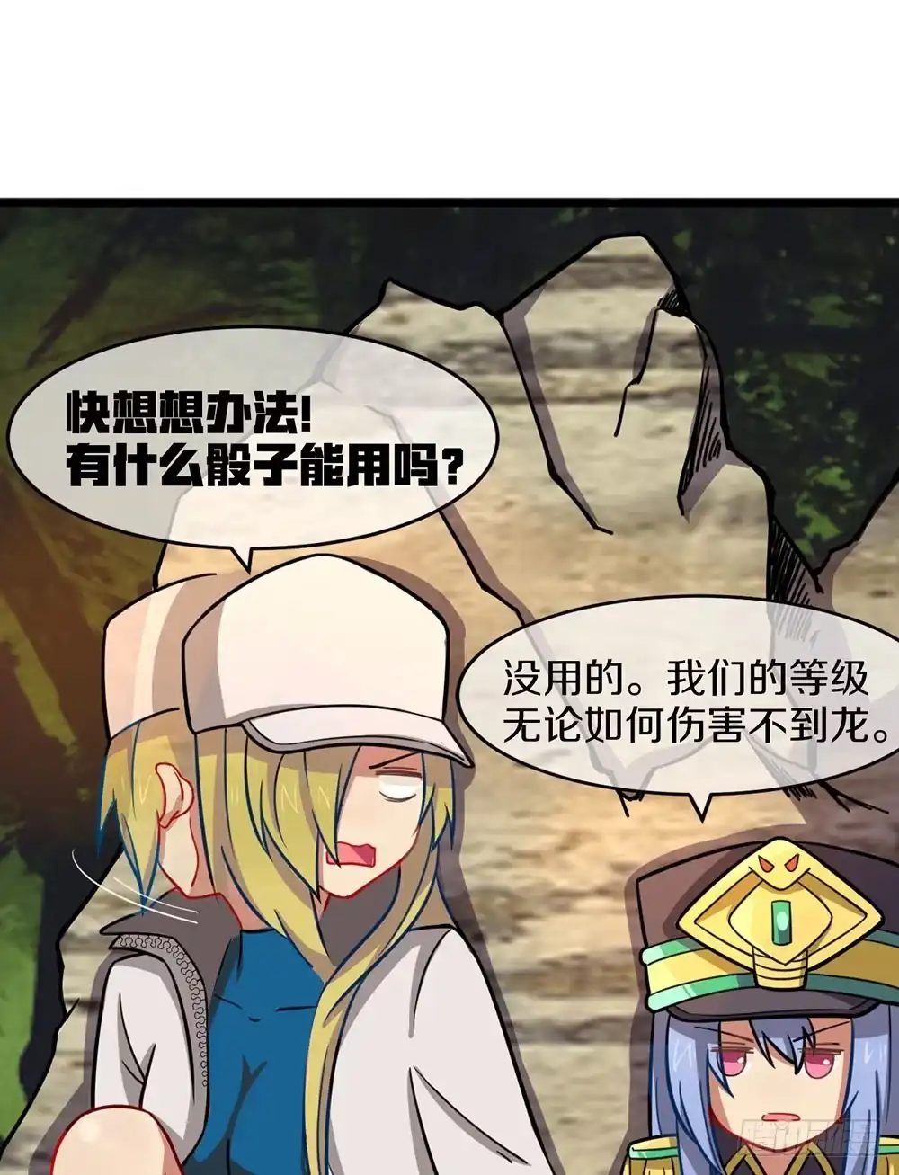 第65页