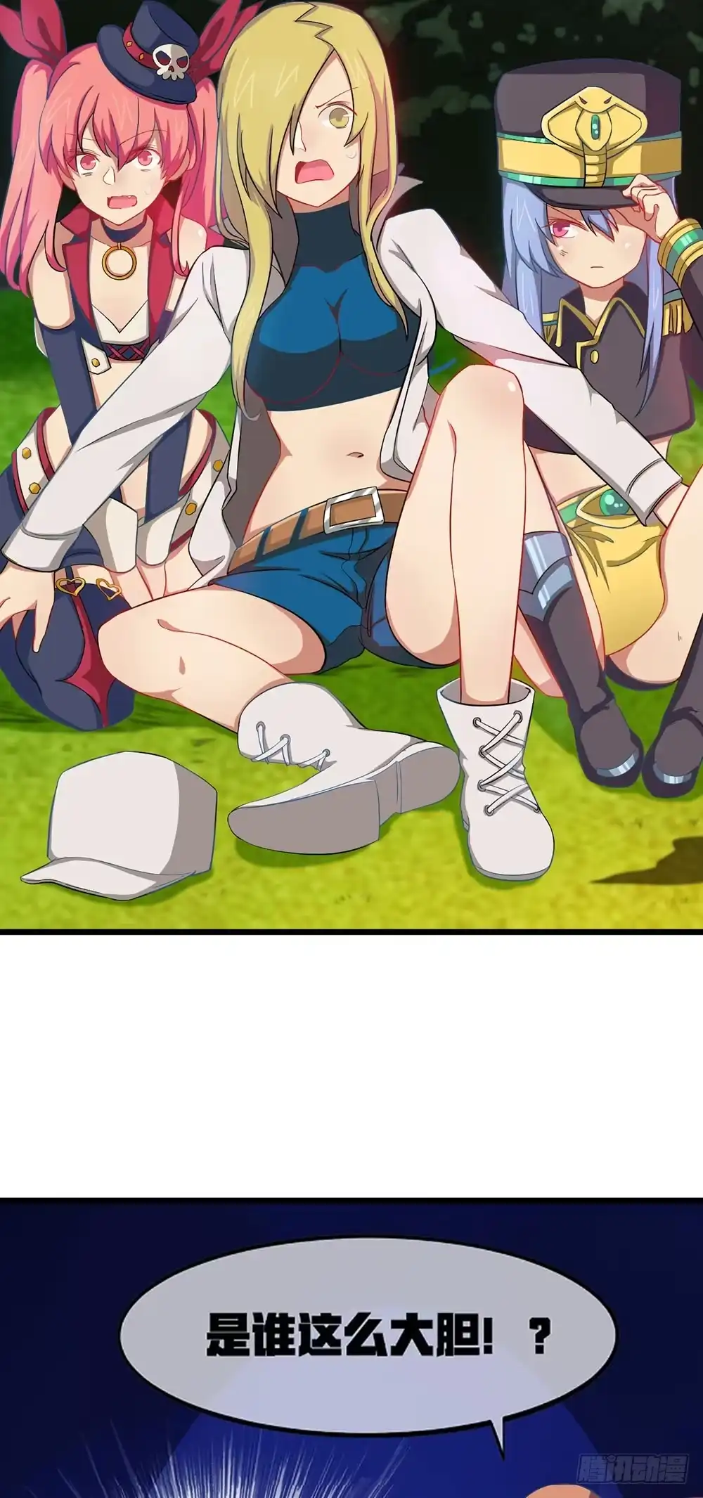 第40页